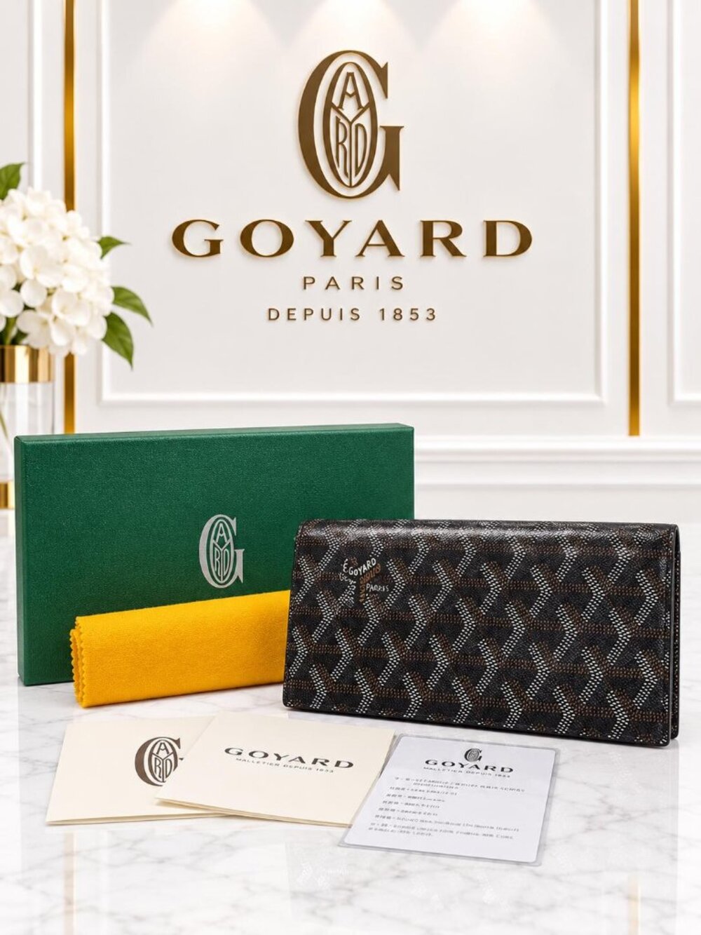 Authentic Goyard Saint Pierre Black Chevron Bifold Wallet Card Holder Luxury